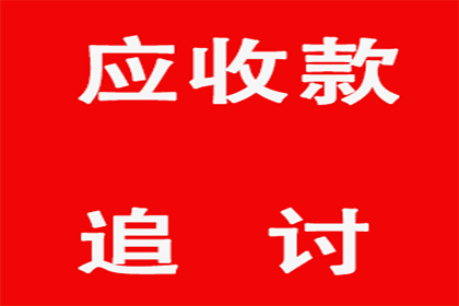 录音证实债务已还，法院仍可依据借条确认债务清偿状态